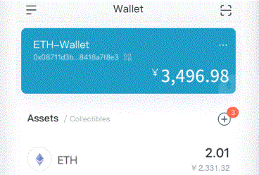 以色列称抓到imToken了很多哈马斯